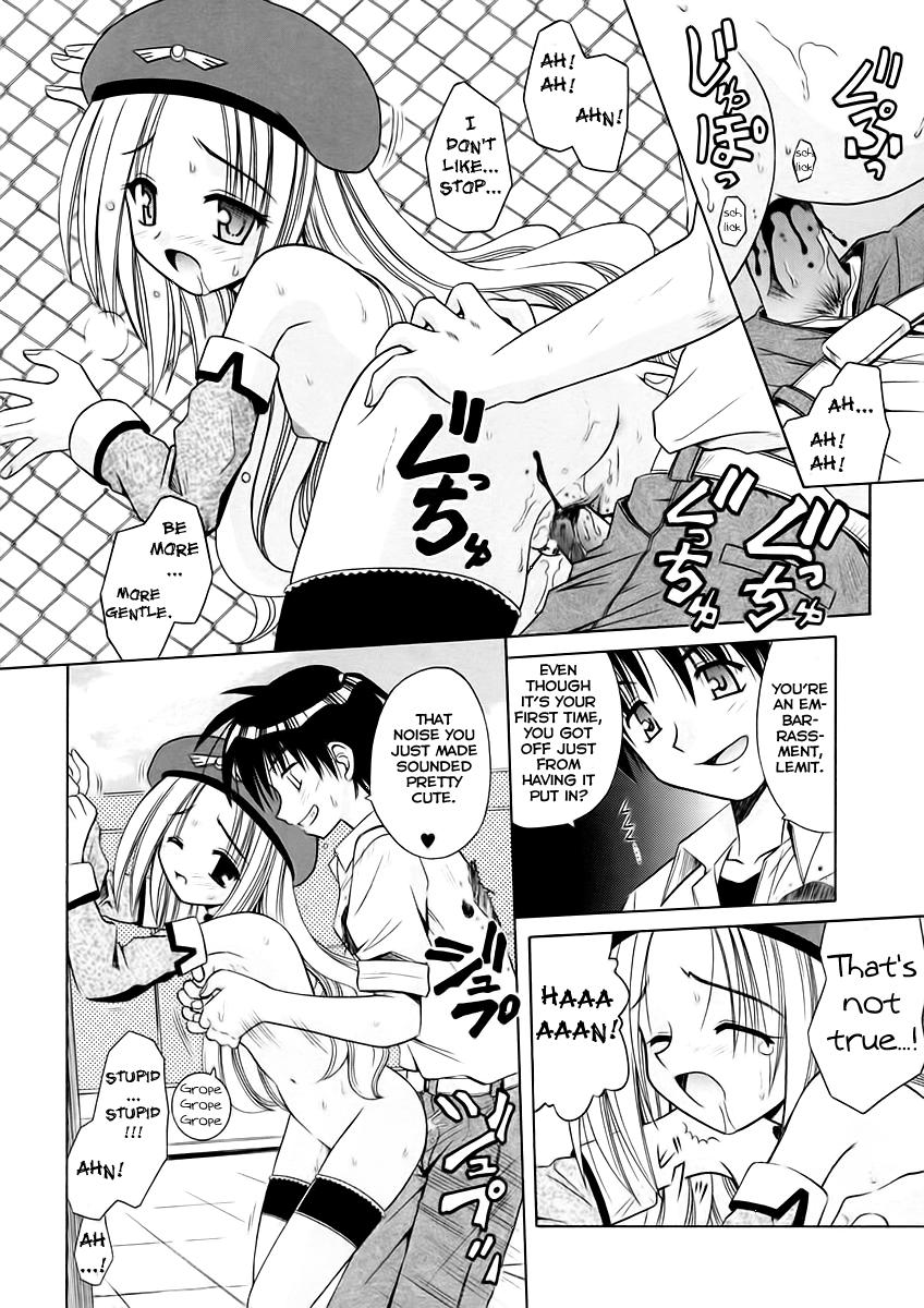 Angelical Pendulum Chapter 3000 Page 17